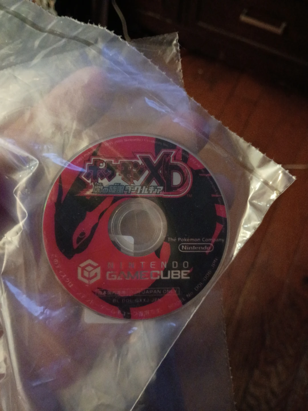 Nintendo GameCube Pokémon XD Gale of Darkness Game
