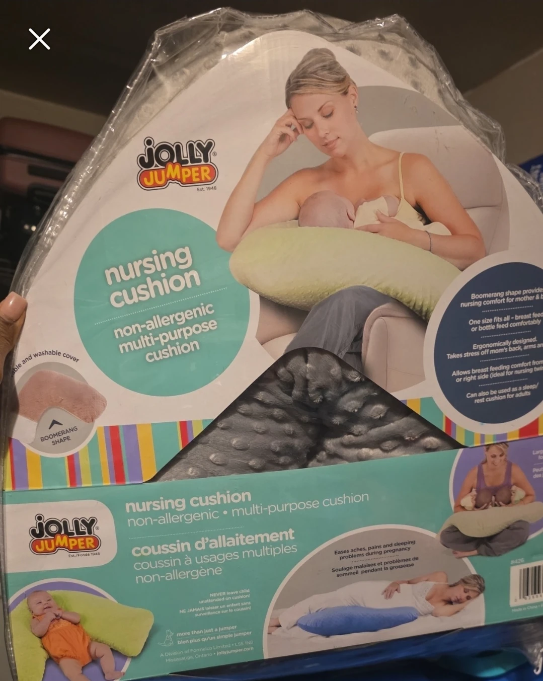 Jolly Jumper Nursing Cushion - Non-Allergic Multi-Purpose - photo 2
