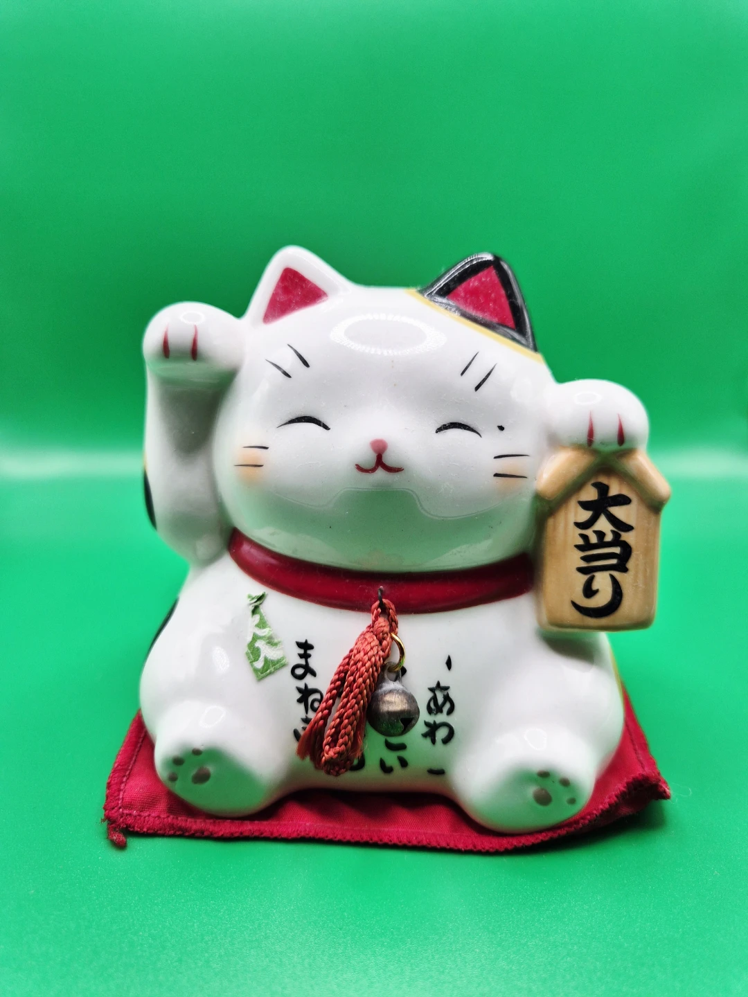 🍀 Ceramic Maneki Neko Cat Coin Bank with Bag