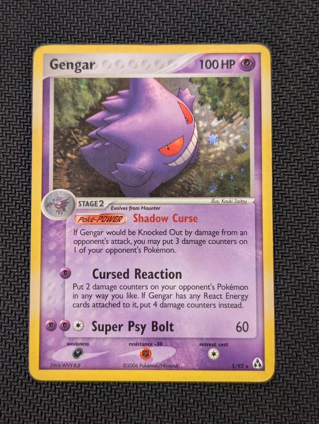 Gengar EX 5/92 Legend Maker - Pokemon
