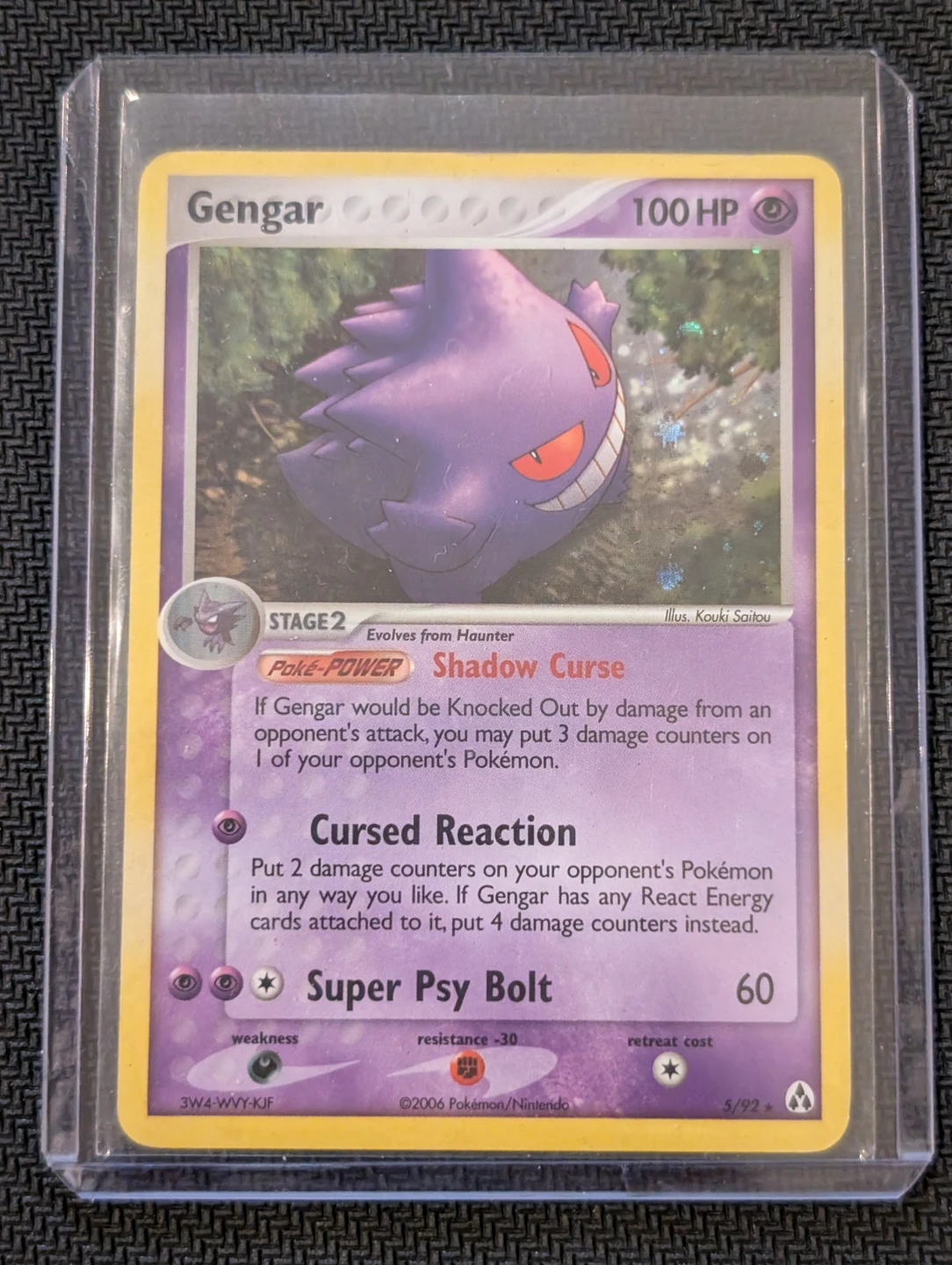 Gengar EX 5/92 Legend Maker - Pokemon - photo 5