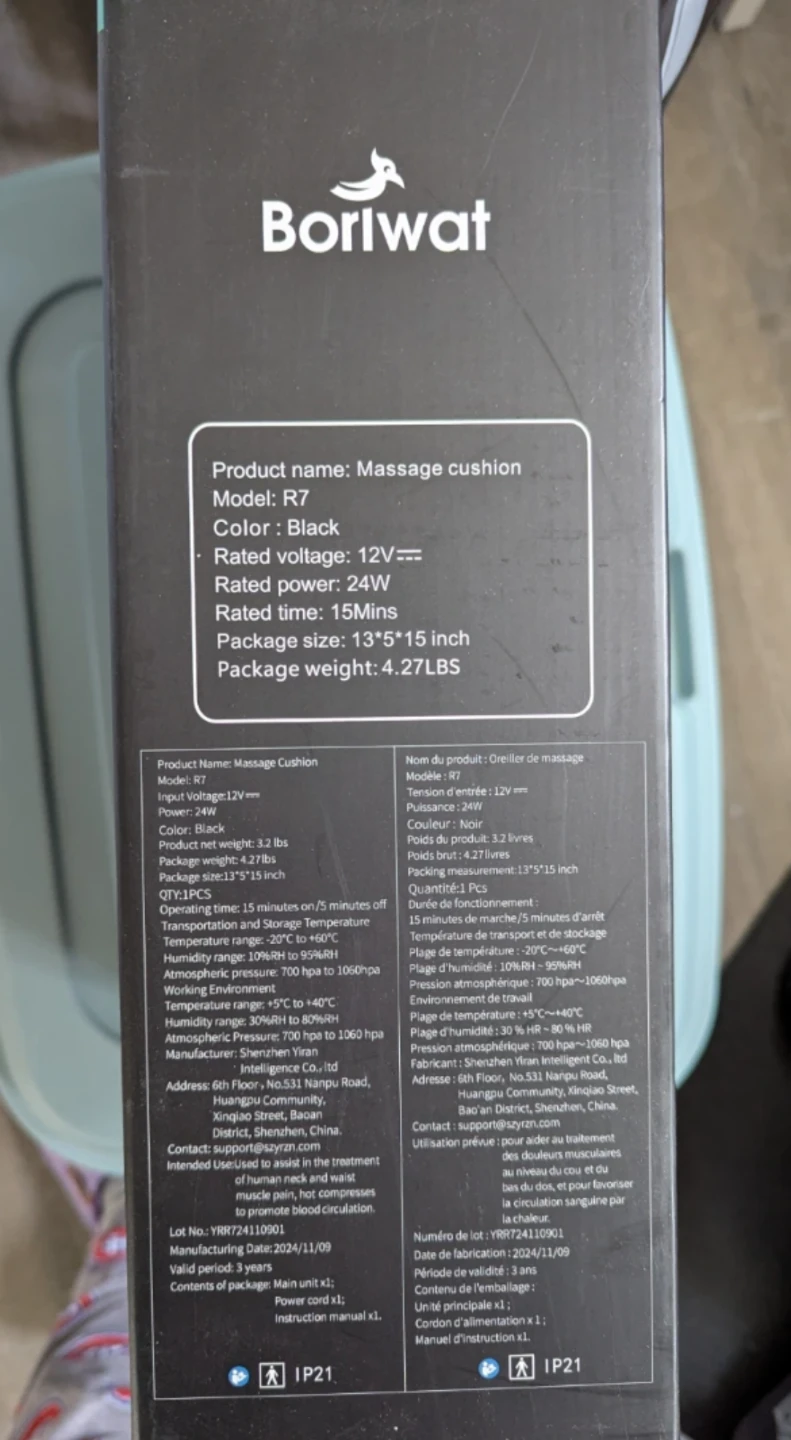 Back Massage Cushion w/ Box - photo 5