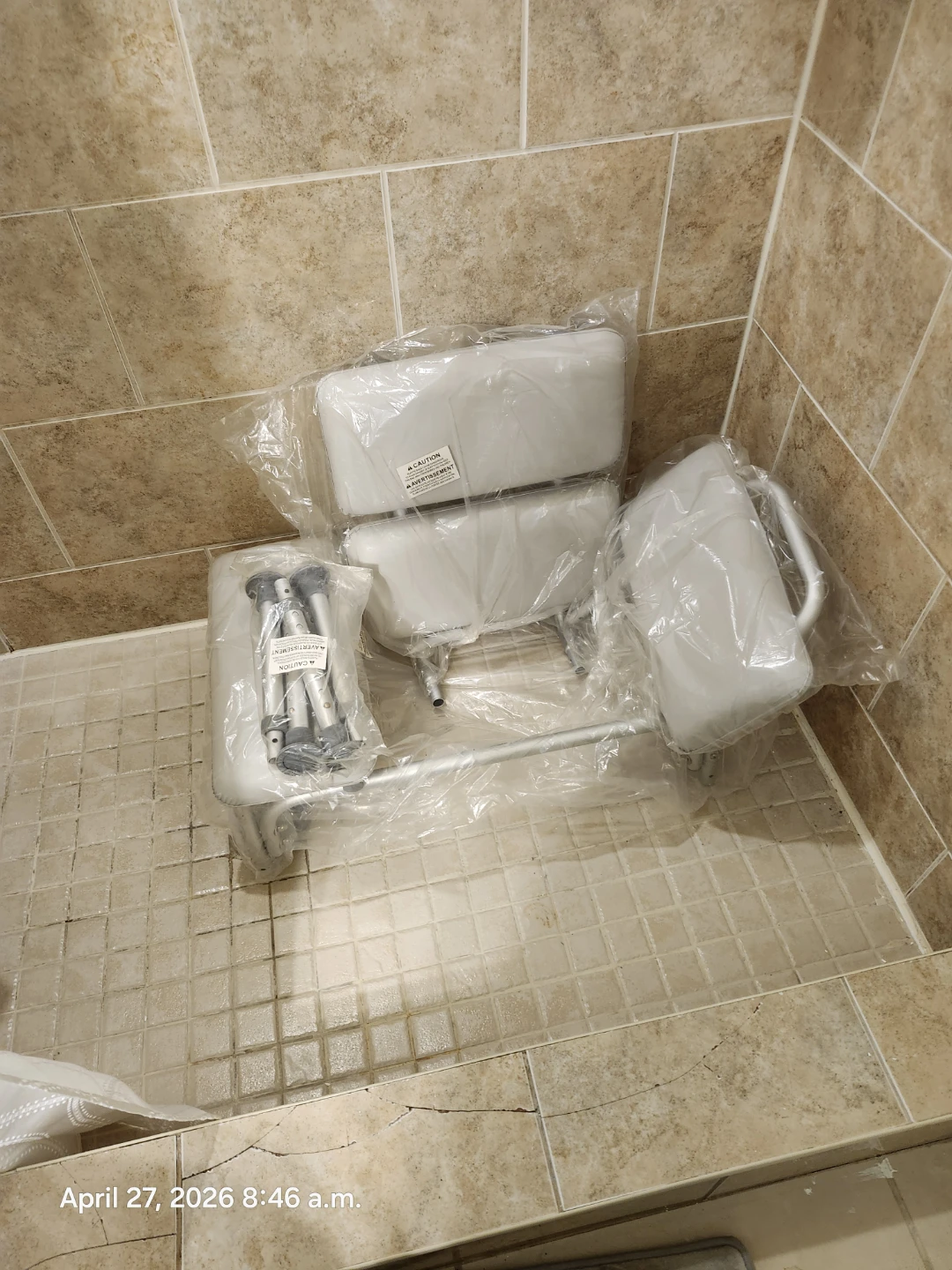 SHOWER BENCH  never used