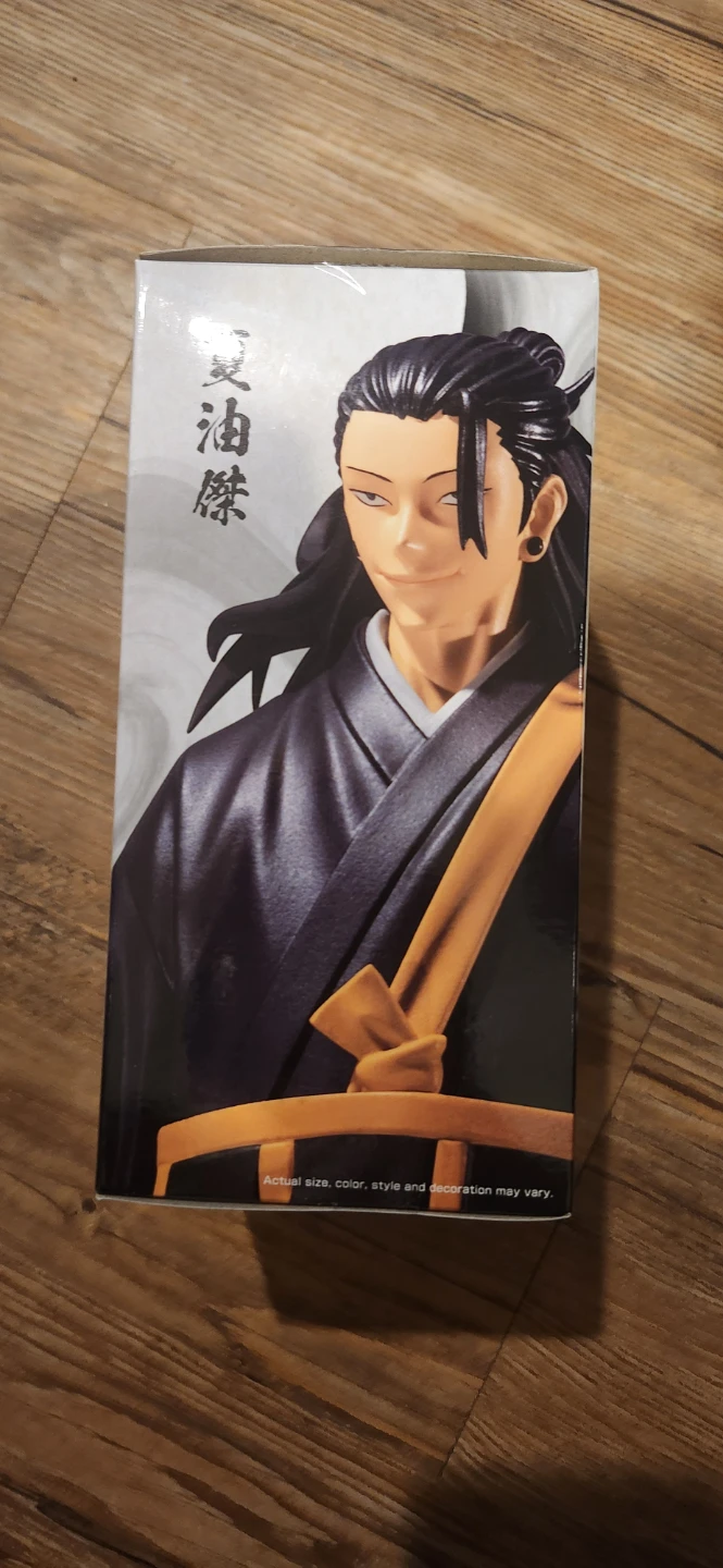 Banpresto Jujutsu Kaisen Suguru Geto Figure - photo 3