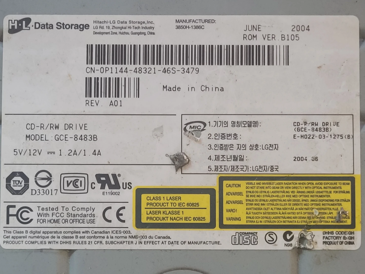 LG CD-RW/DVD Drive GCE-8483B - photo 2