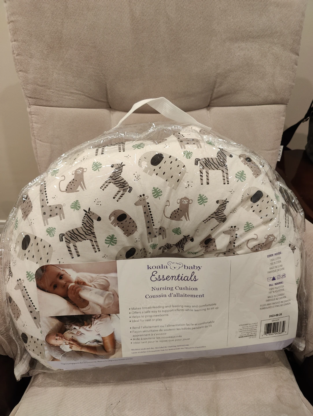 Koala Baby Essentials Nursing Cushion - photo 2