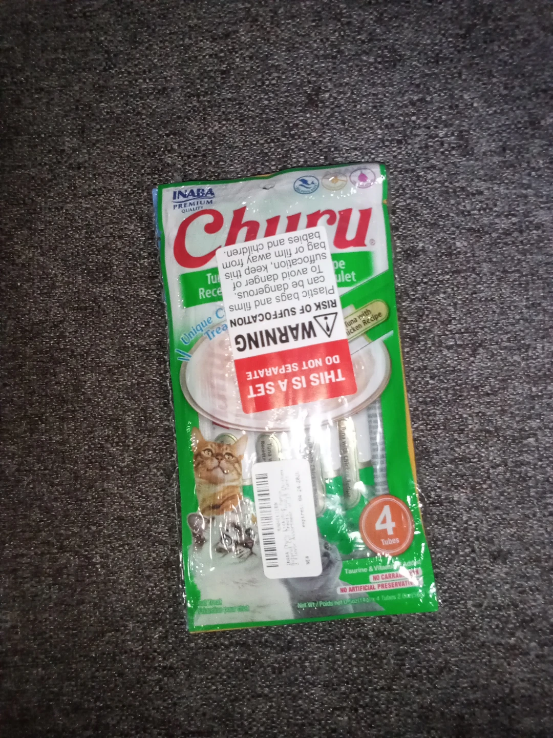 Churu Tuna Recipe Cat Treats - photo 2