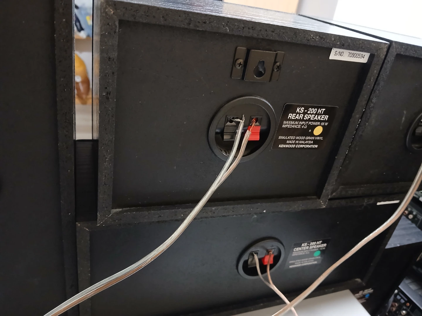 Home thearter system - photo 4