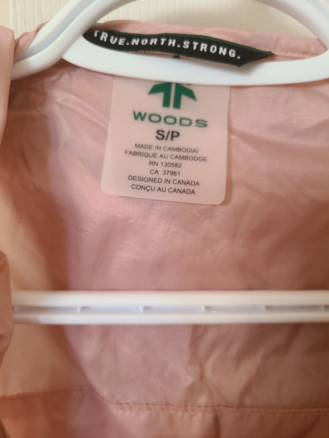 Woods Hooded Pullover Jacket - photo 4