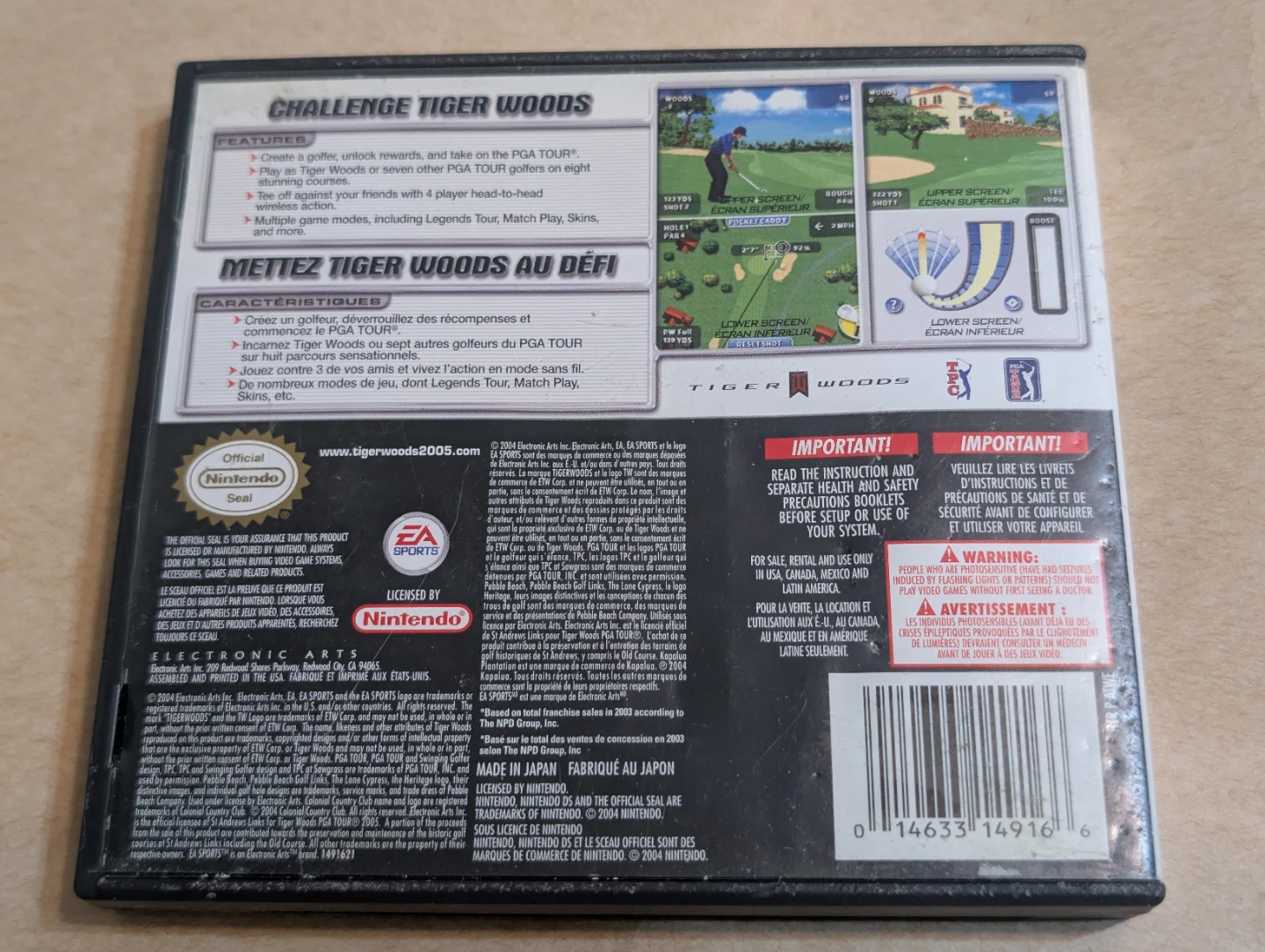 EA Sports Tiger Woods PGA Tour 2005 Nintendo DS - photo 3
