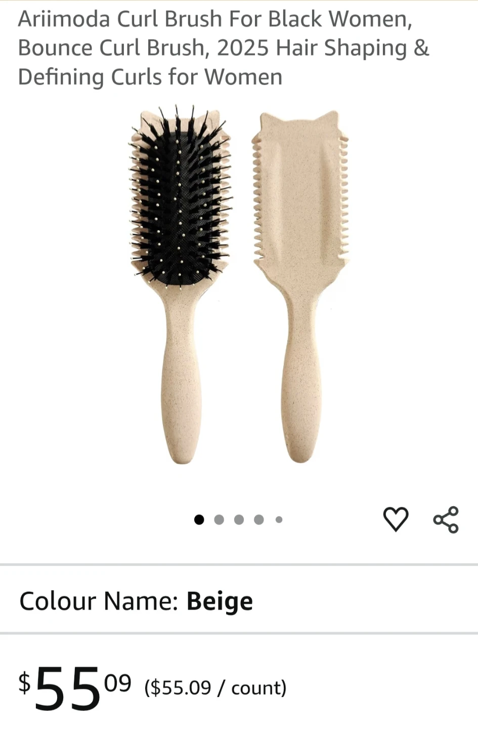 Ariimoda Curl Brush - Beige