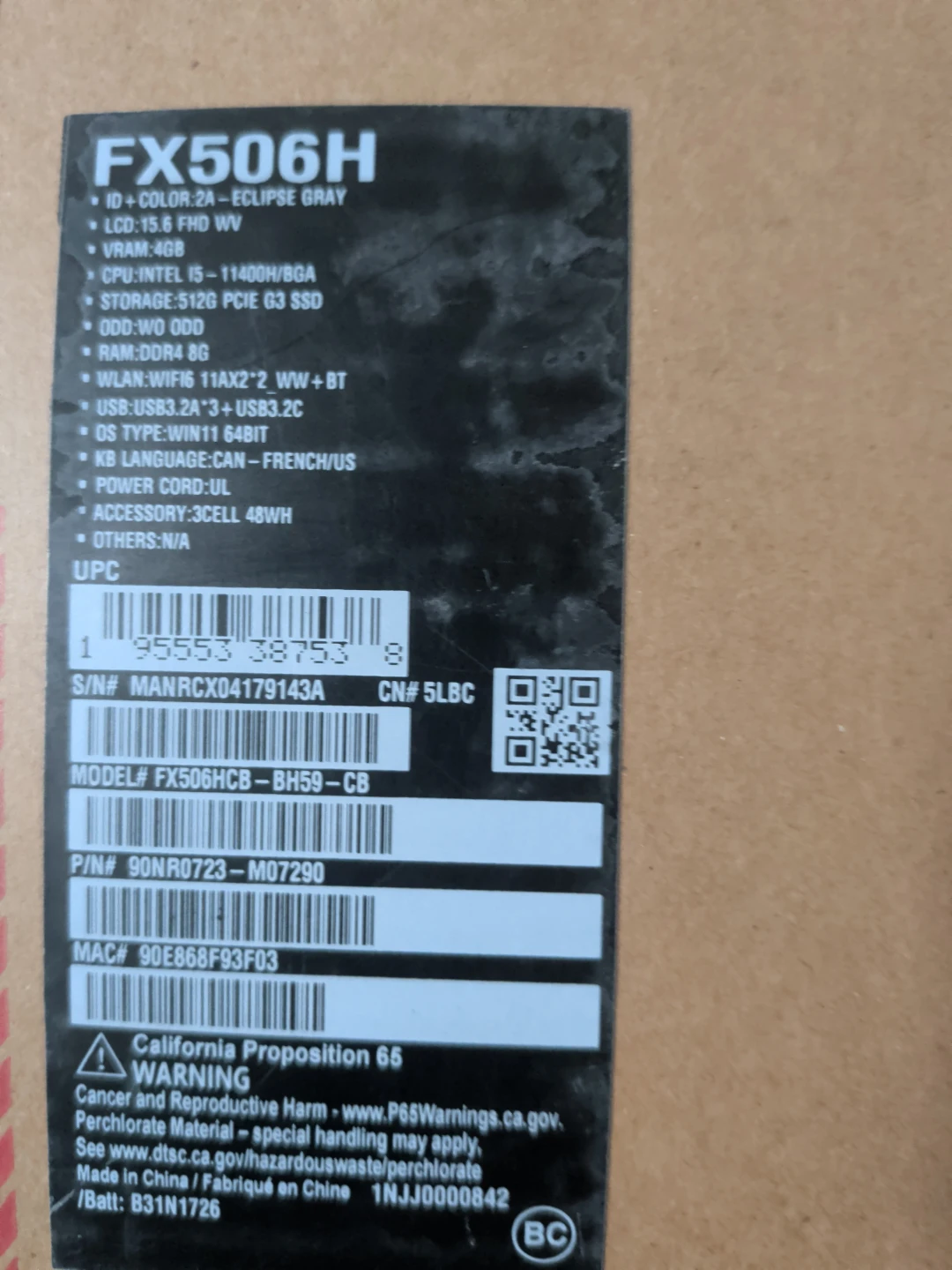 ASUS TUF Gaming F15 - photo 4