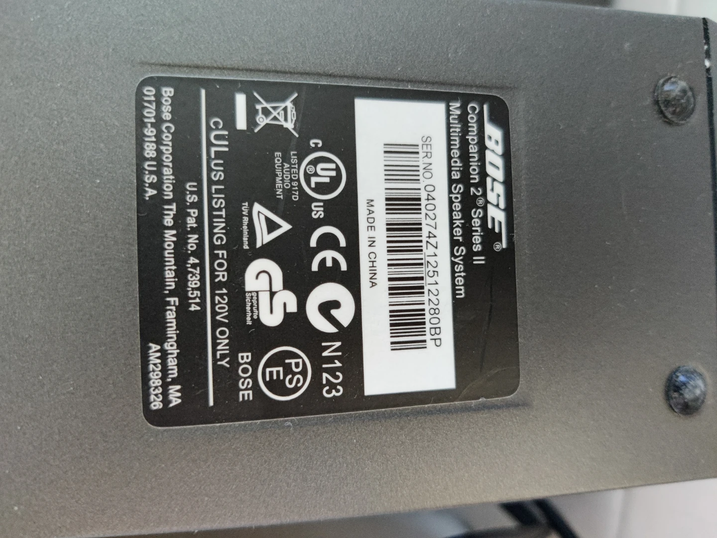 Bose companion 2 series ii multimedia speaker system - photo 2