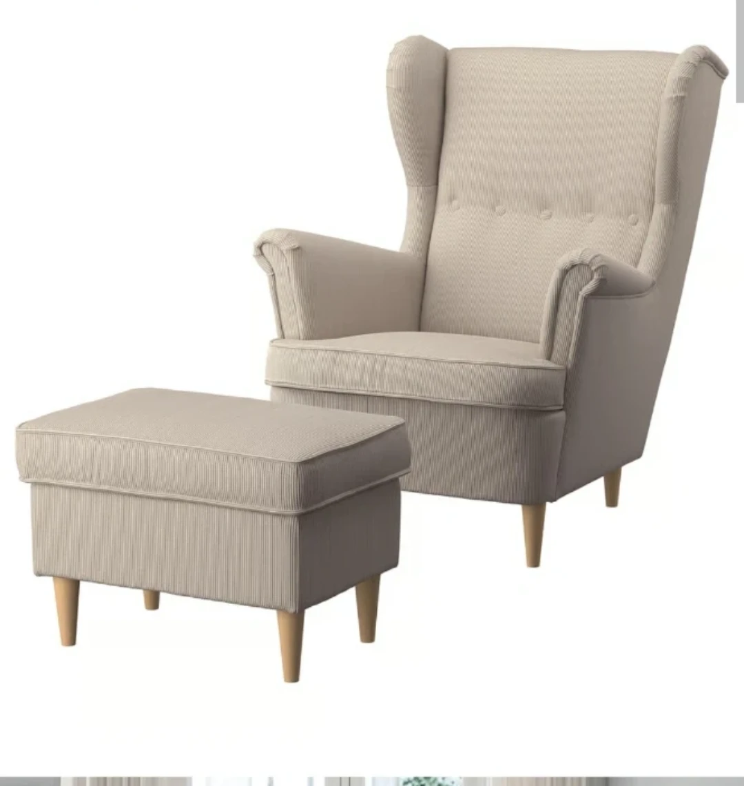 IKEA Wingback Chair and Ottoman Set