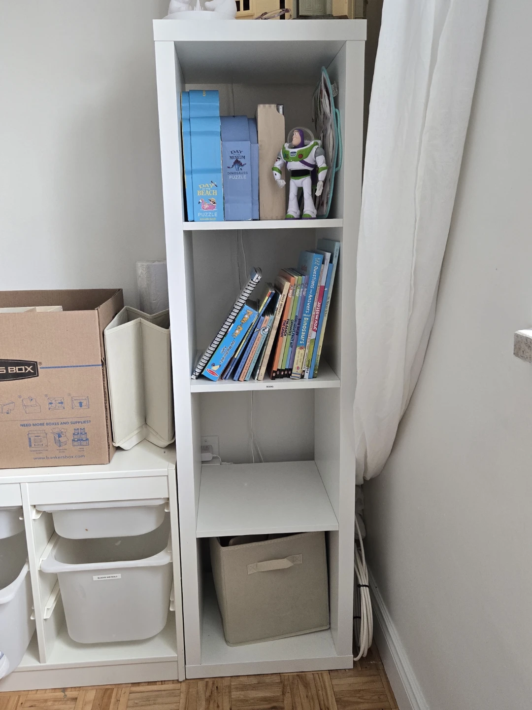 Kallax shelf - 1x4