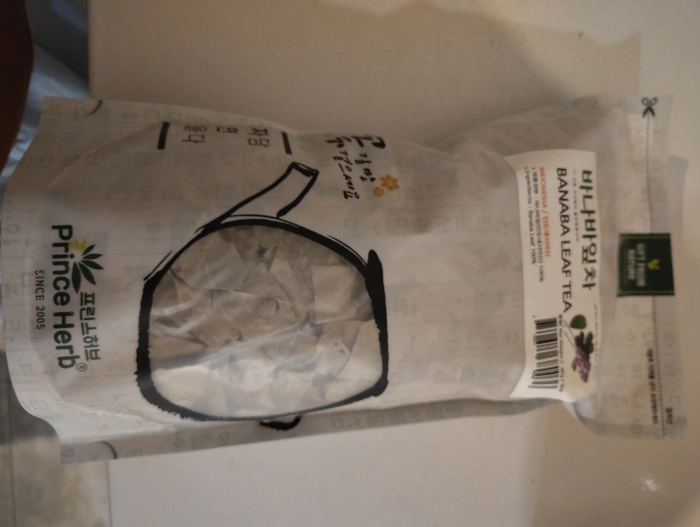 Prince Herb Banaba Leaf Tea