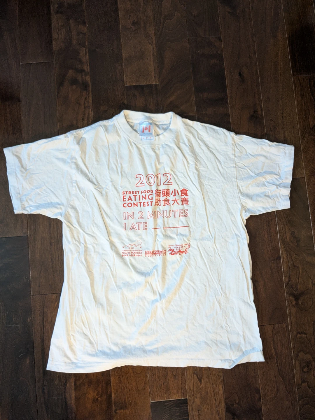Medium White T-Shirt - photo 2