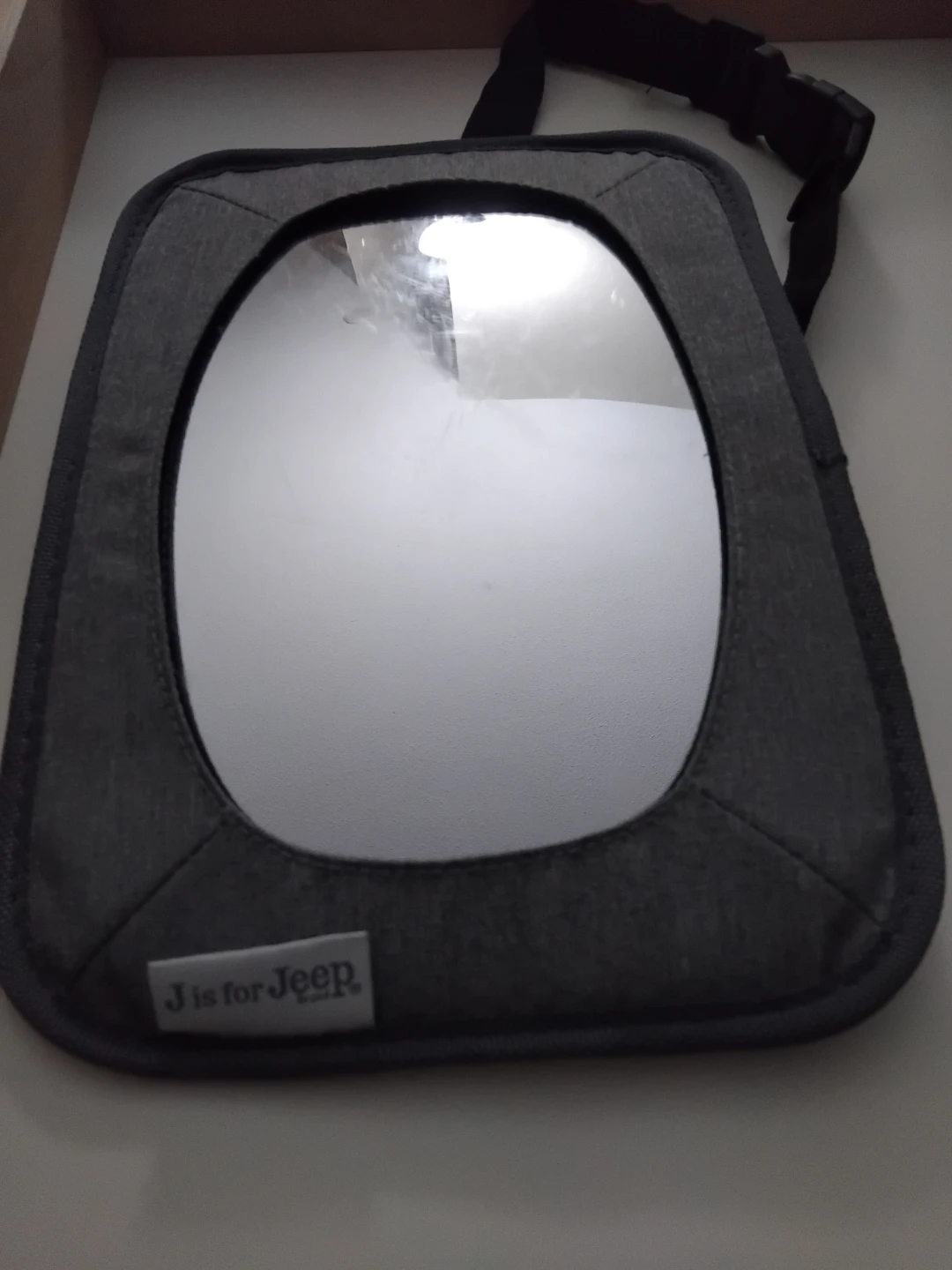 Baby car mirror