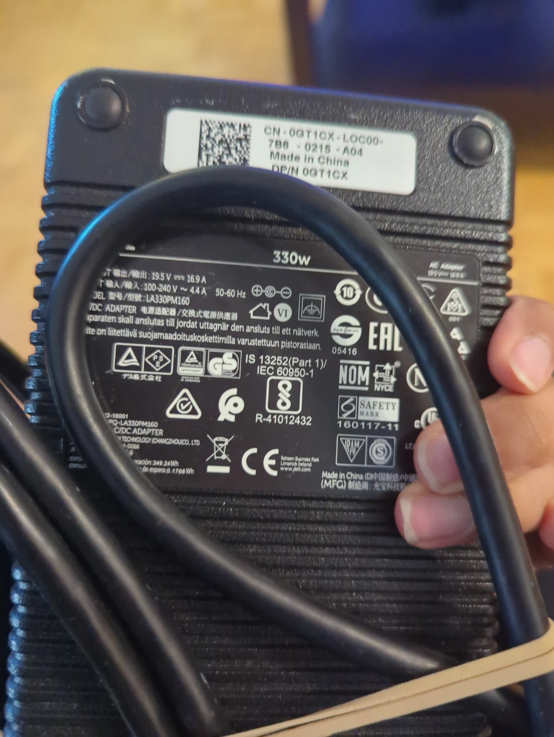 330W Dell charger - photo 2