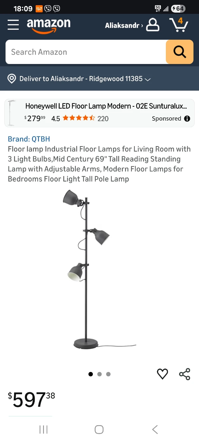 Adjustable Triple Head Floor Lamp