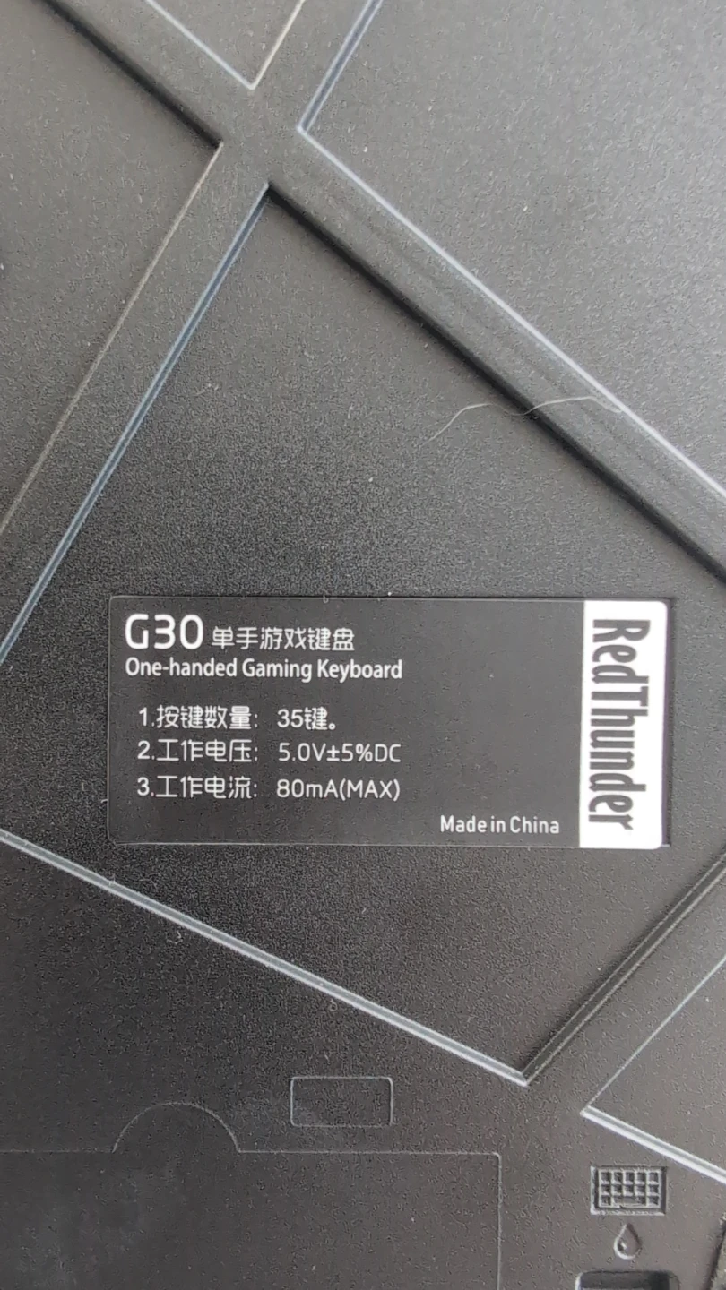 RedThunder G30 One-handed Gaming Keyboard - photo 2
