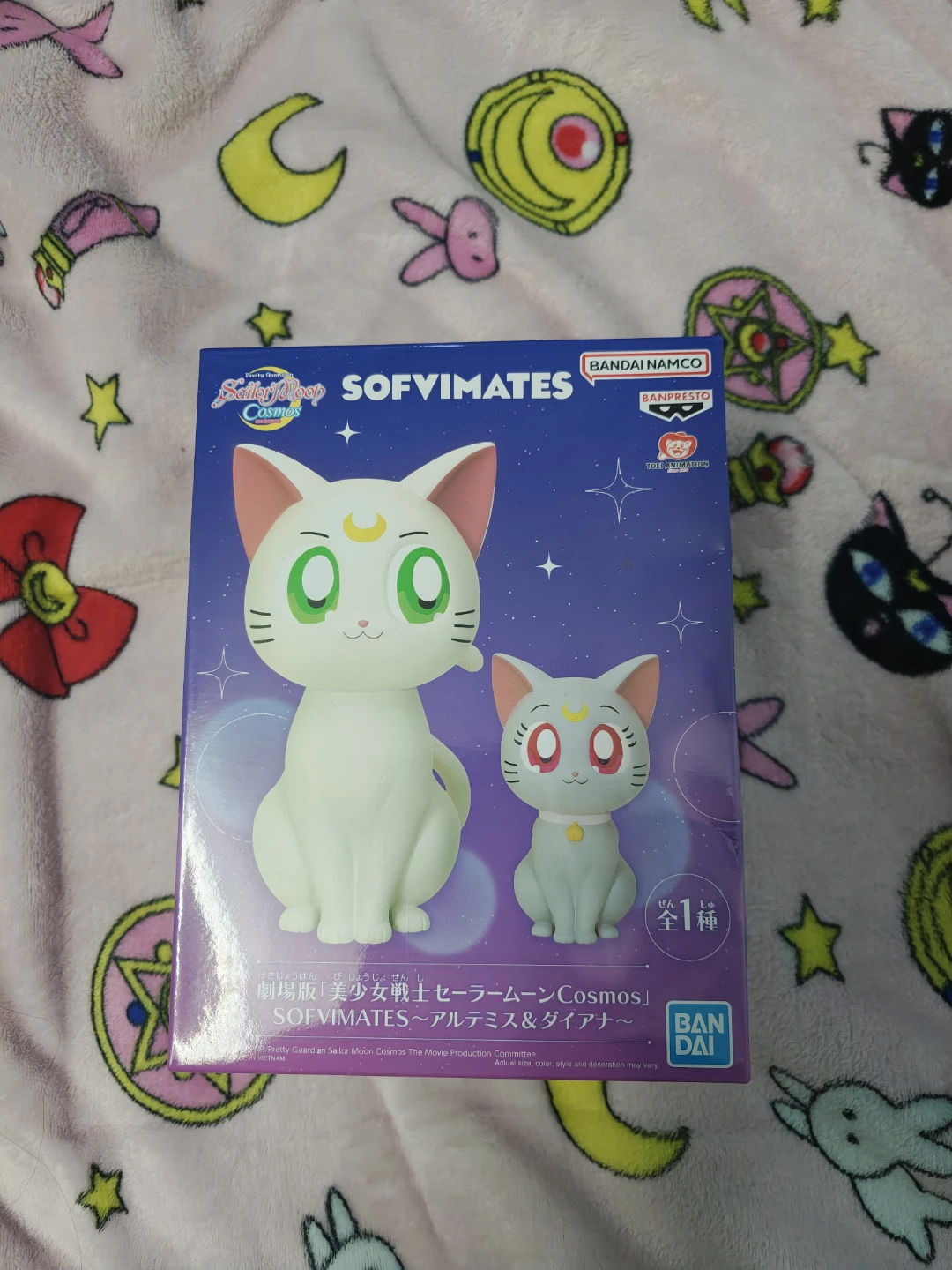 Sailor Moon Cosmos SOFVIMATES Luna & Artemis Figures