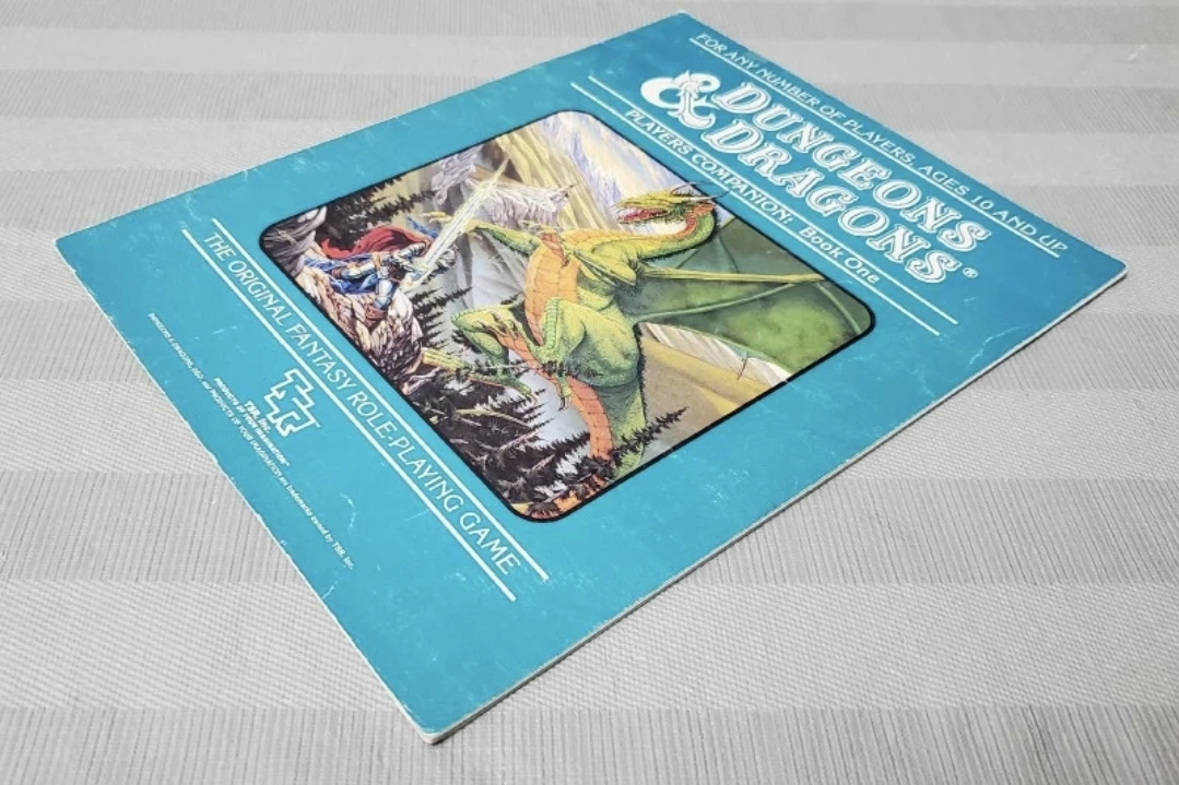 1984 First print! Dungeons & Dragons players companion book 1 - photo 4