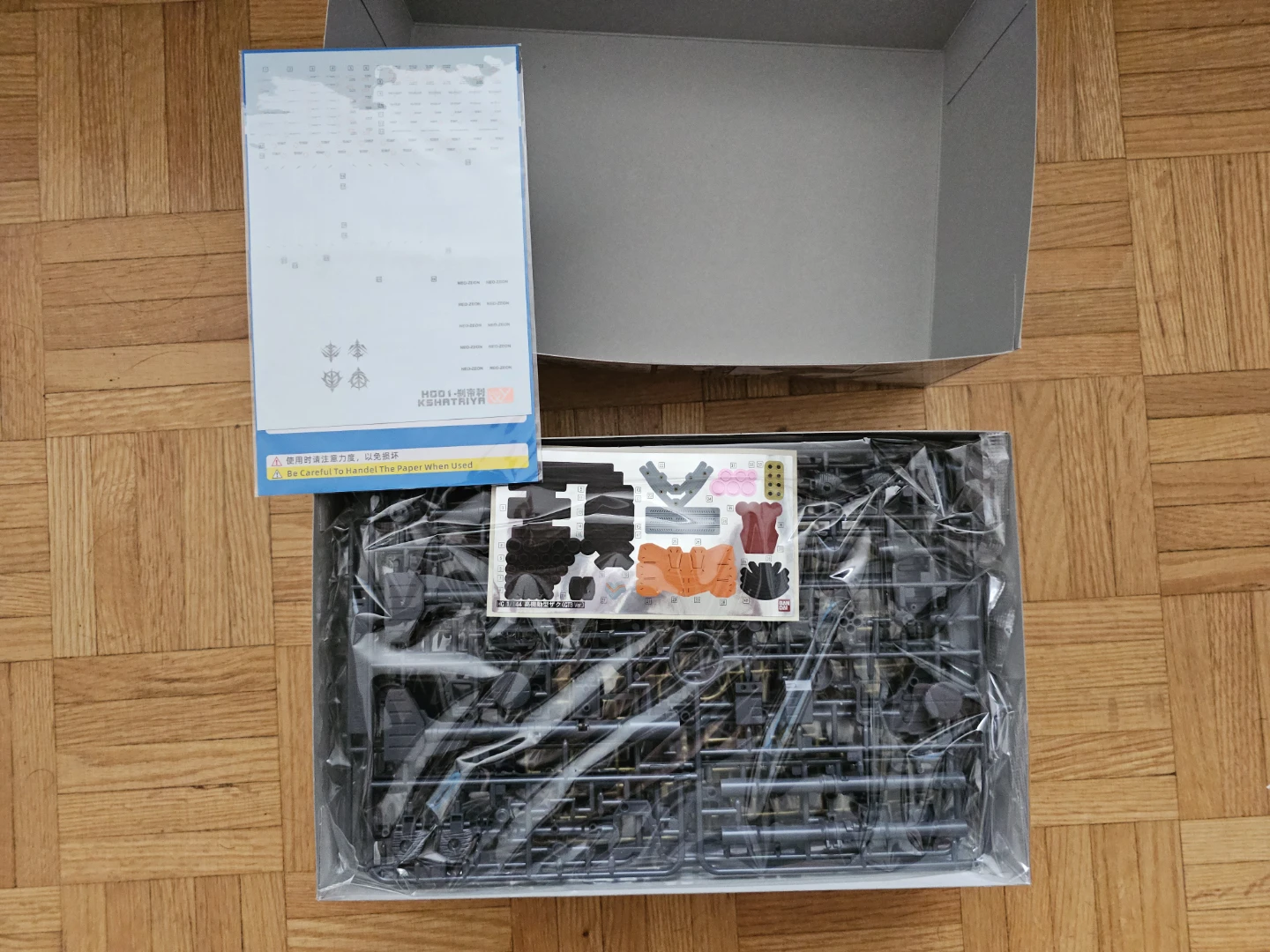 HG Psyco Zaku model kit - photo 4