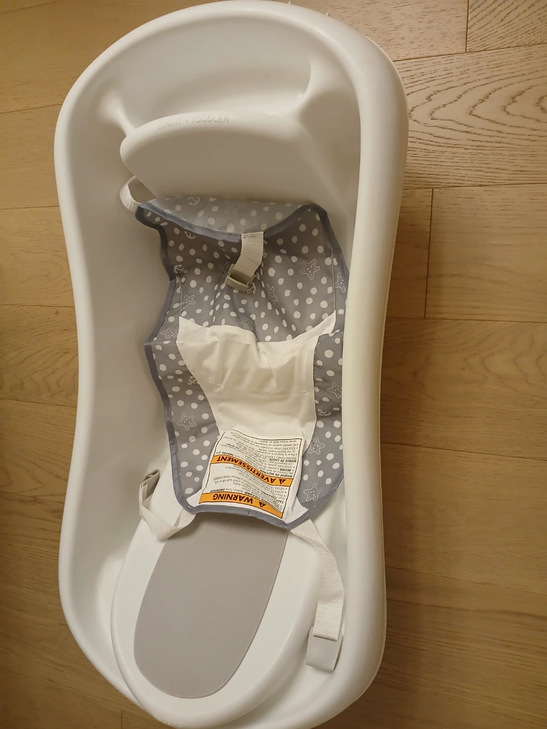 Fisher-Price Baby Bath Tub