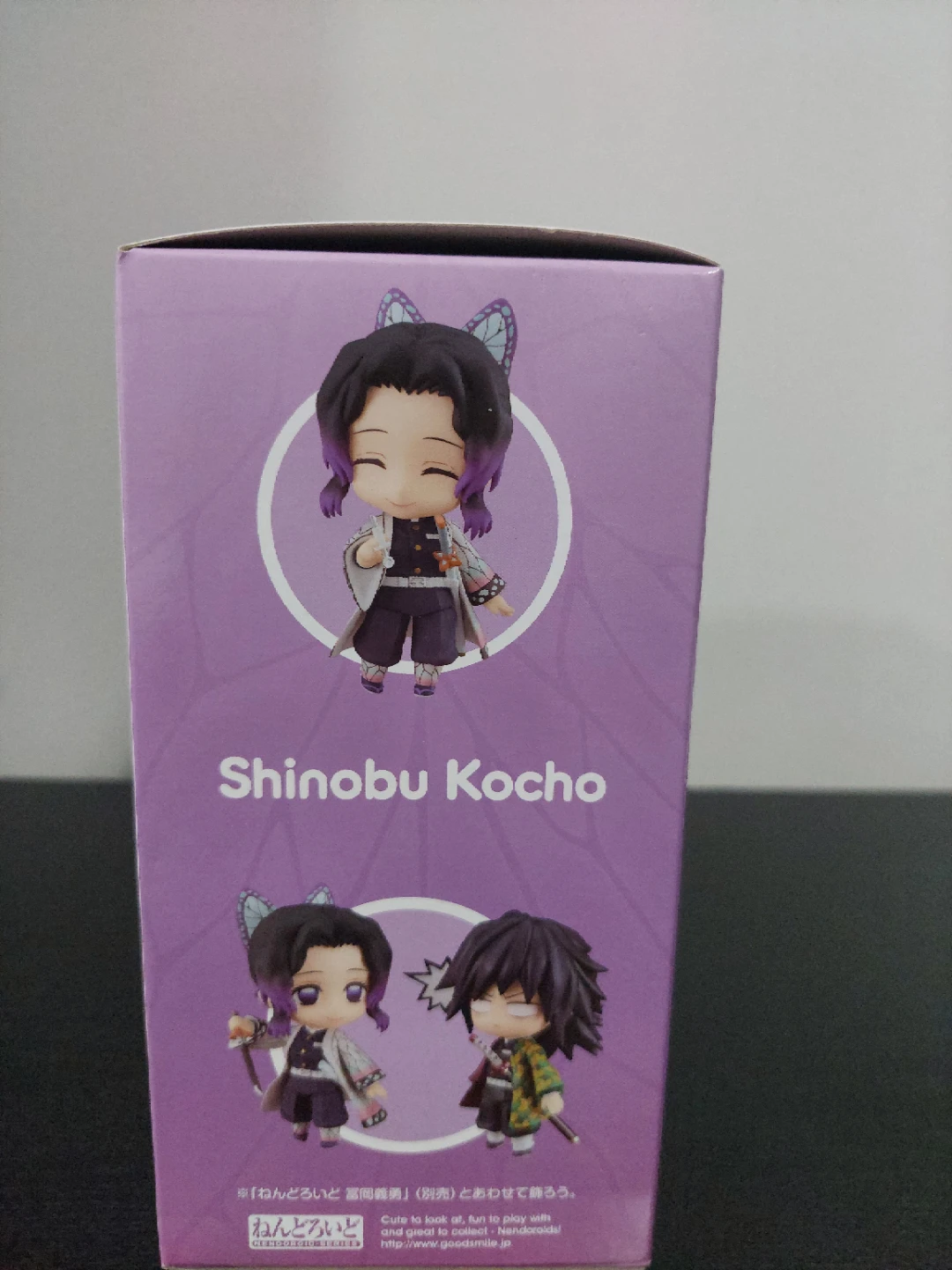 Shinobu Kocho Nenderoid Anime Figure | Demon Slayer - photo 4