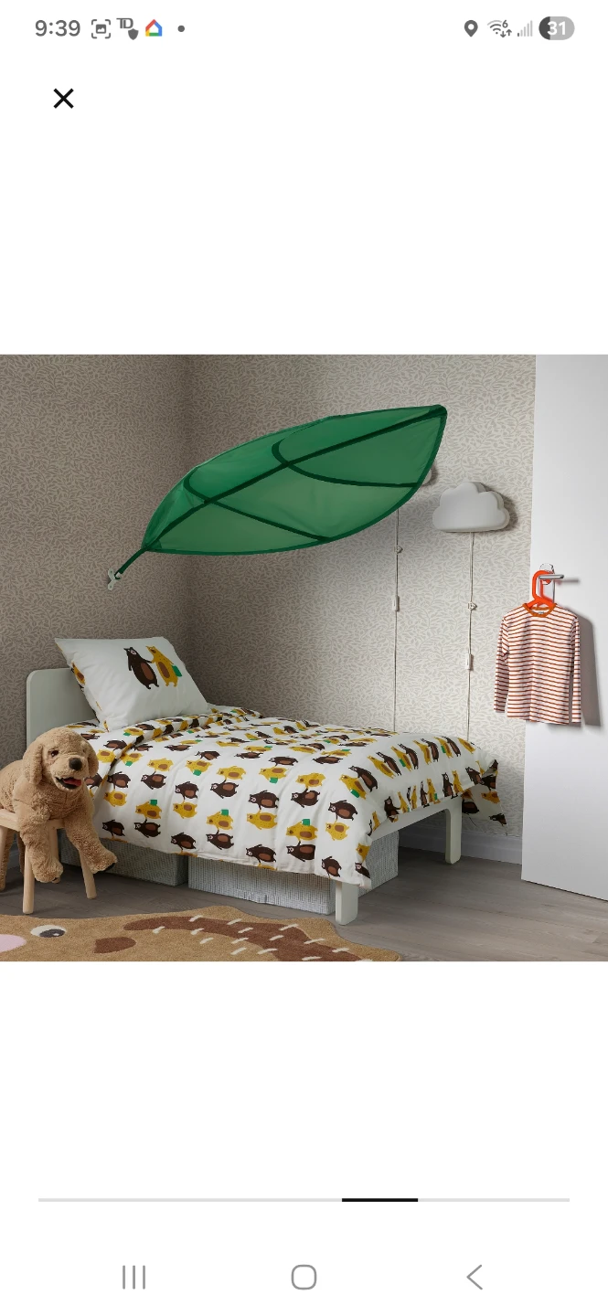 IKEA Leaf Canopy - photo 4