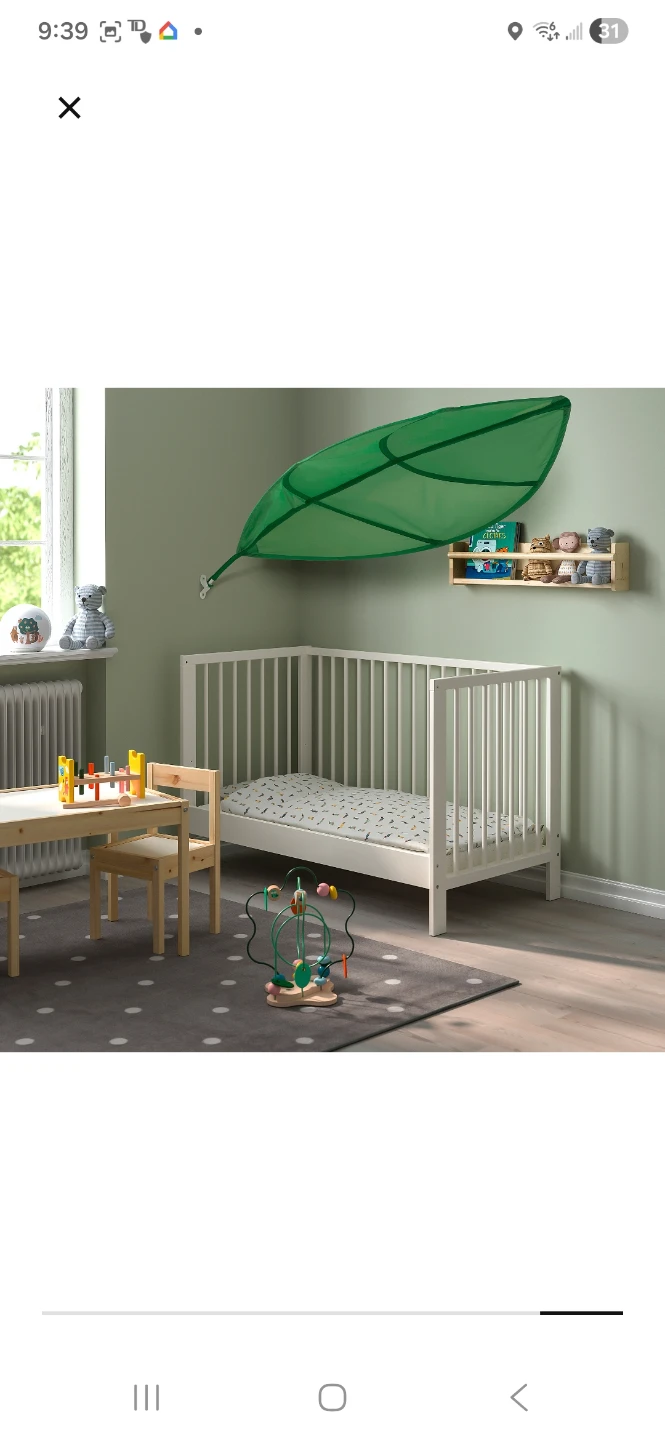 IKEA Leaf Canopy - photo 5
