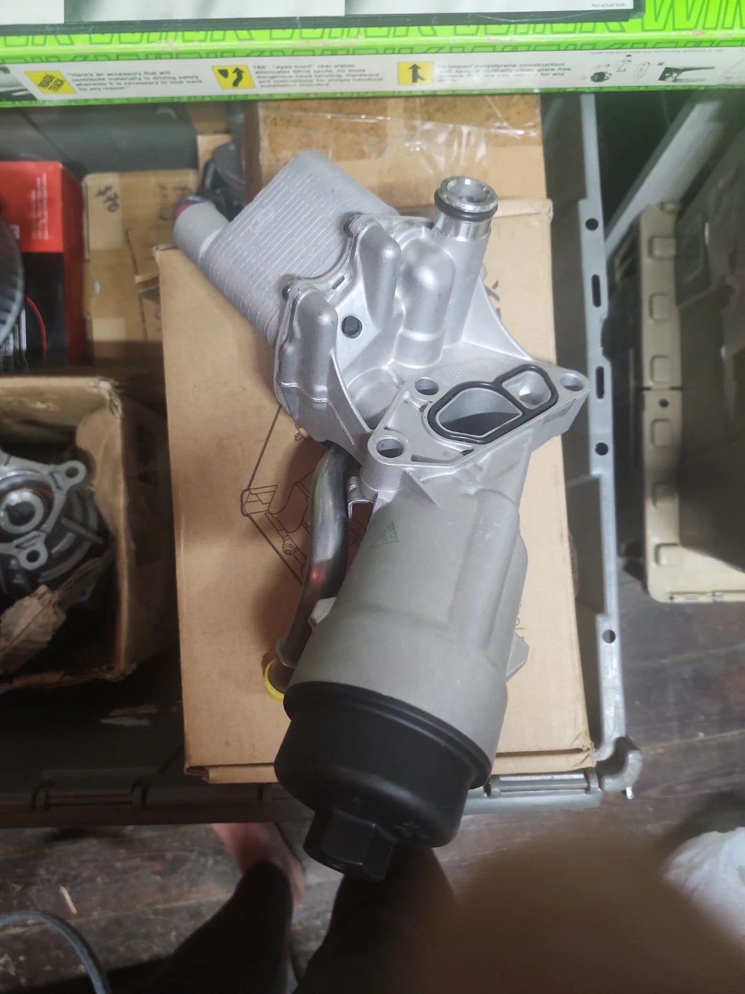 Oil Cooler Filter Housing Assembly