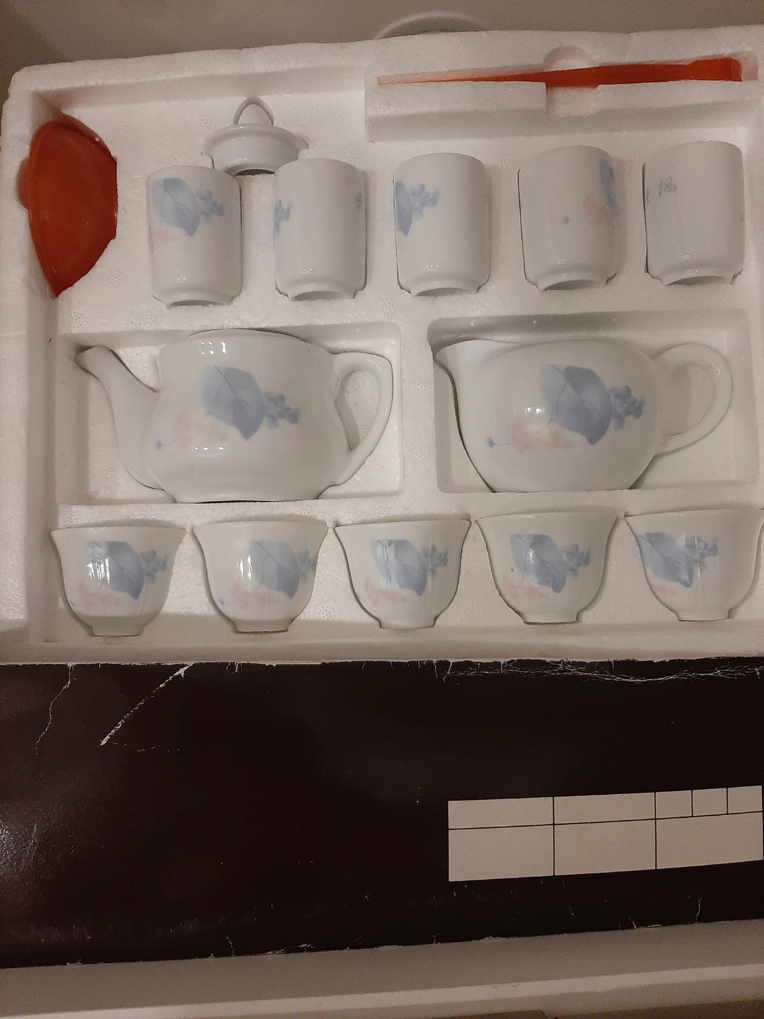 Tea Set with Teapot, Cups, and Pitcher
