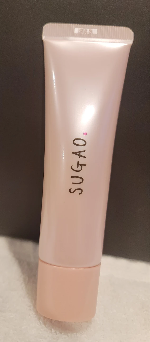 SUGAO pink makeup tube