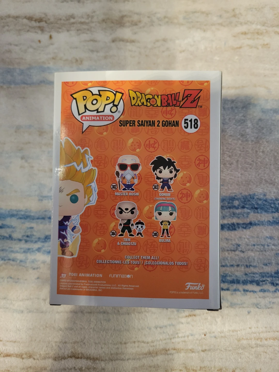 Funko Pop! Animation Super Saiyan 2 Gohan #518 - photo 3