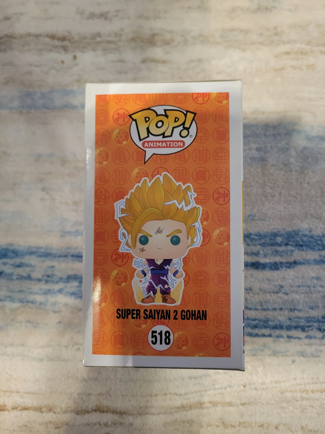 Funko Pop! Animation Super Saiyan 2 Gohan #518 - photo 4