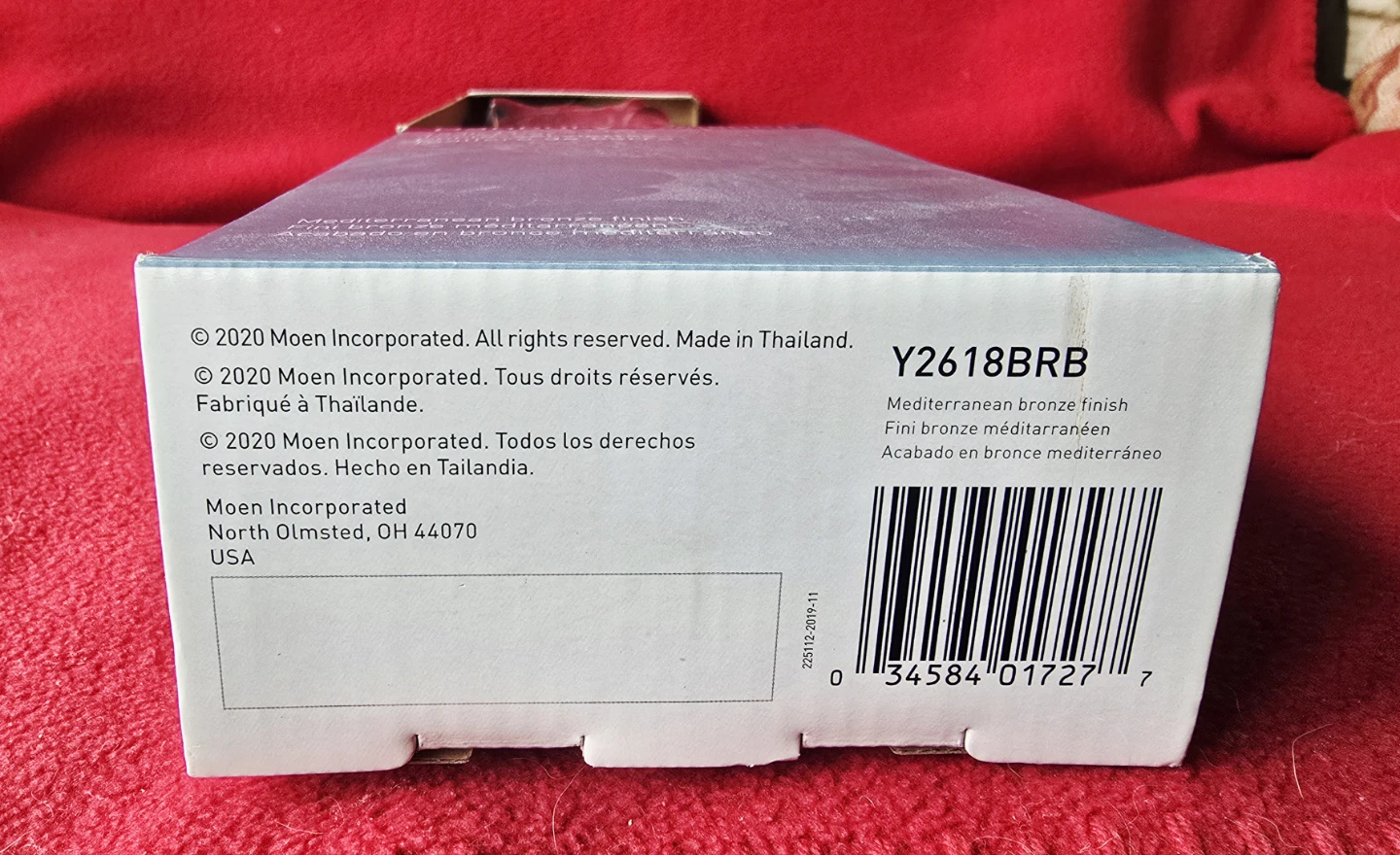 Moen Banbury Y2618BRB 18" Towel Bar [Mediterranean Bronze] *NEW* - photo 4