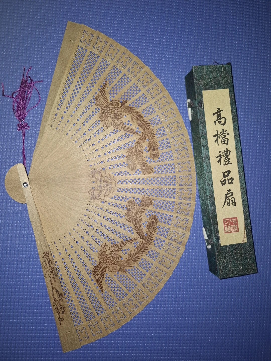 Wood Fan with Phoenix Design
