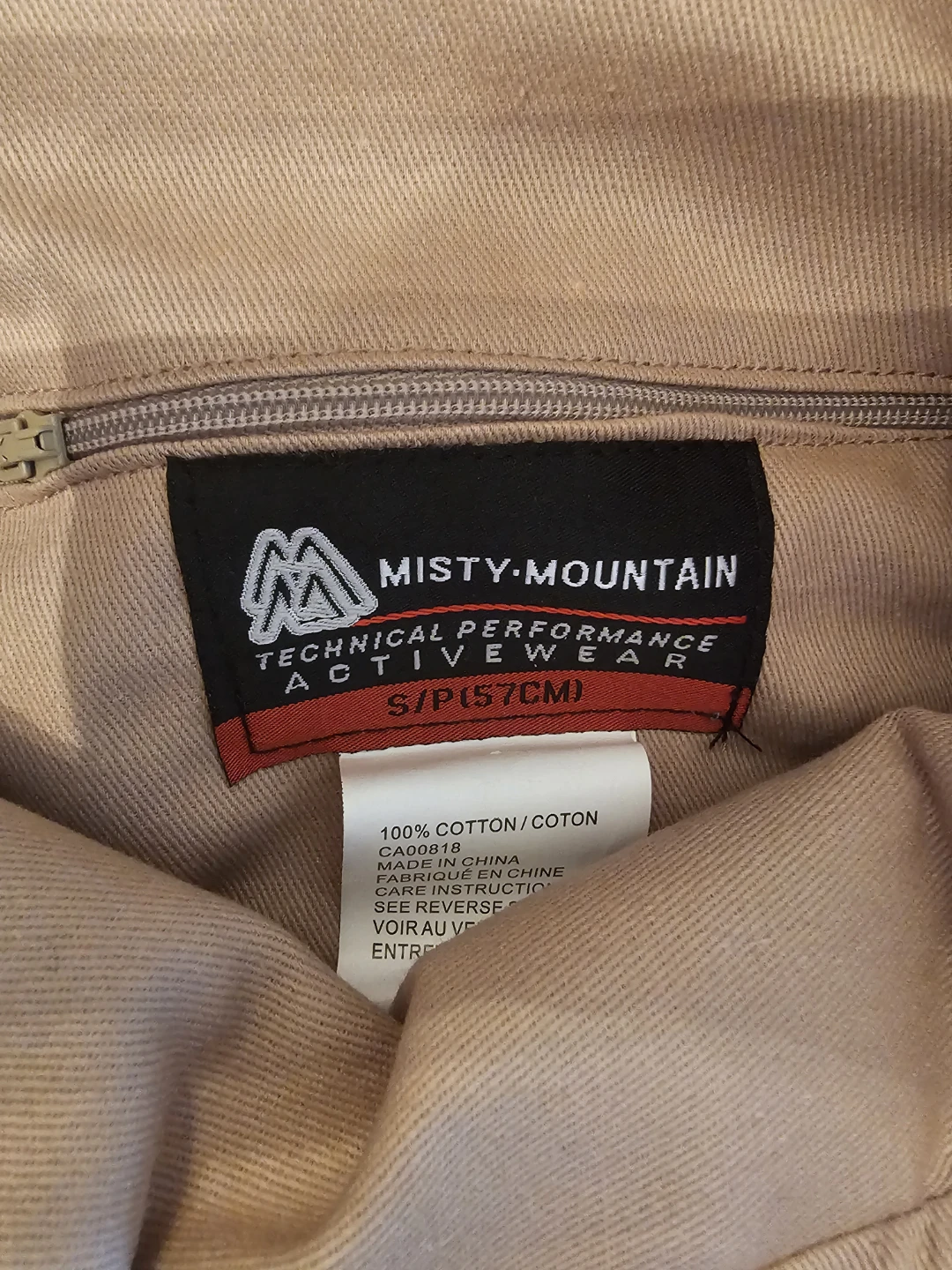 Misty Mountain Technical Performance Boonie Hat S/P (57CM) - photo 2