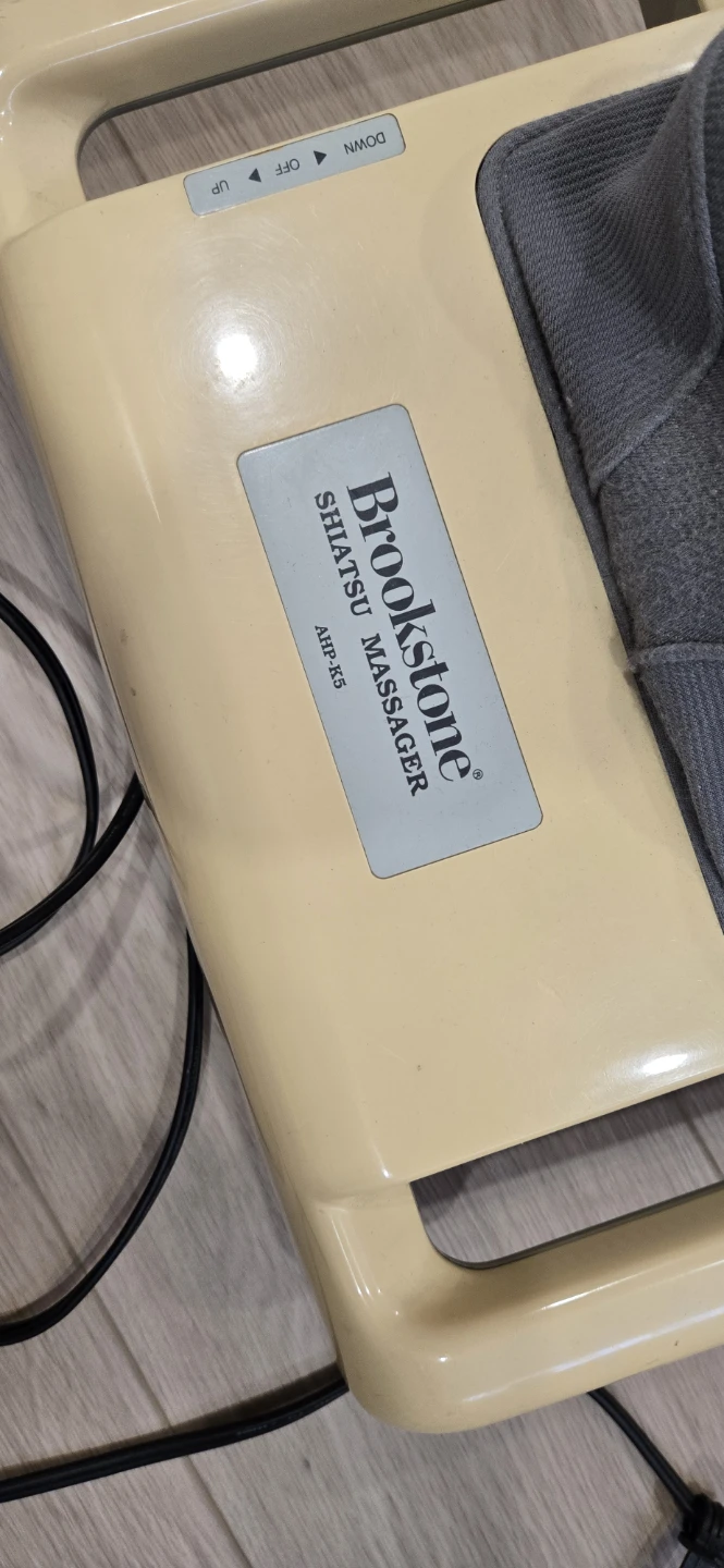 Brookstone Shiatsu Massager - photo 2