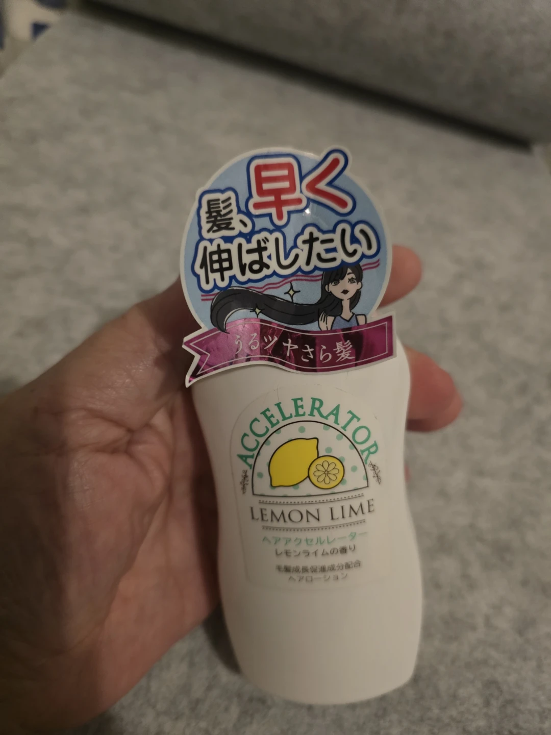JAPAN Hair Accelerator Lemon Lime Scent Hair Growth - photo 4