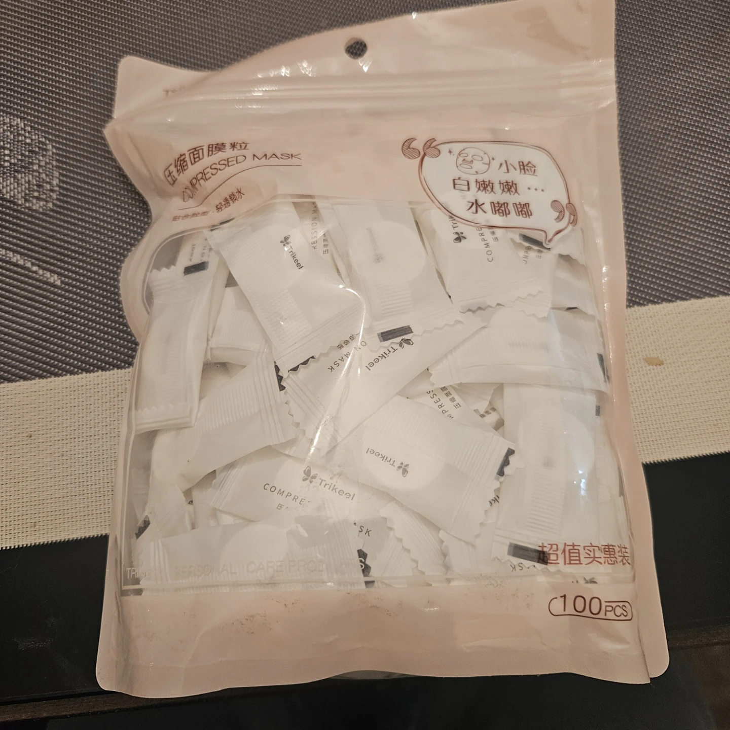 Trikeel Compressed Facial Masks - 100 PCS