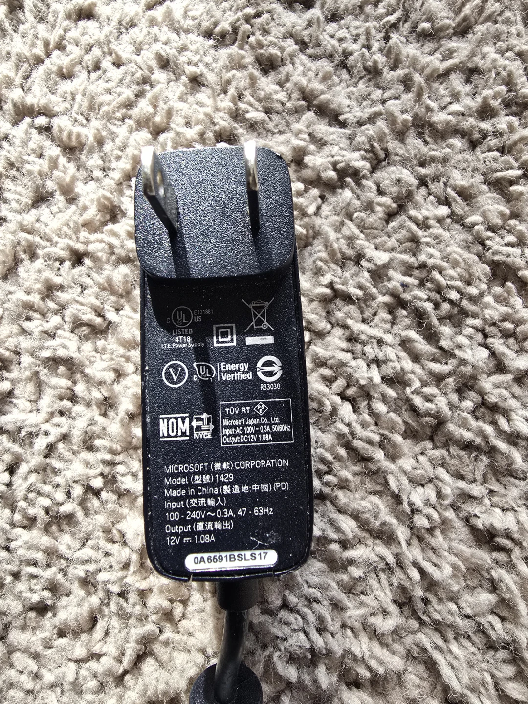 Xbox 360 Microsoft 1429  Kinect Sensor AC Adapter Power - photo 2