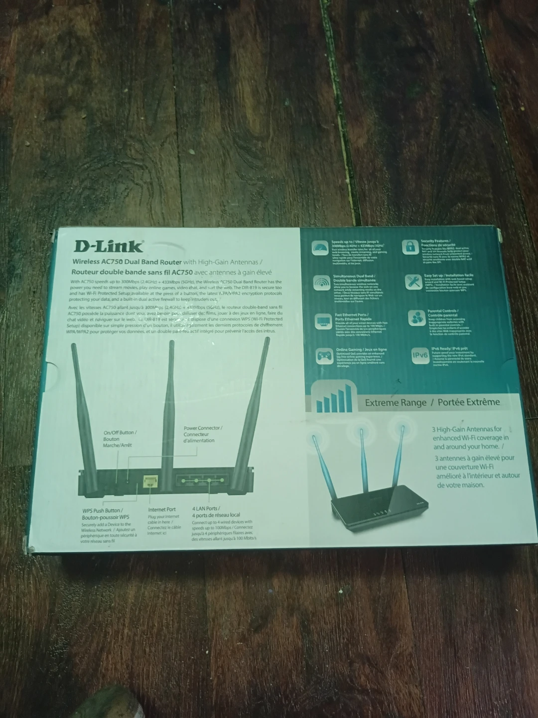 D-Link AC750 Dual Band Wireless Router with High-Gain Antennas - photo 2