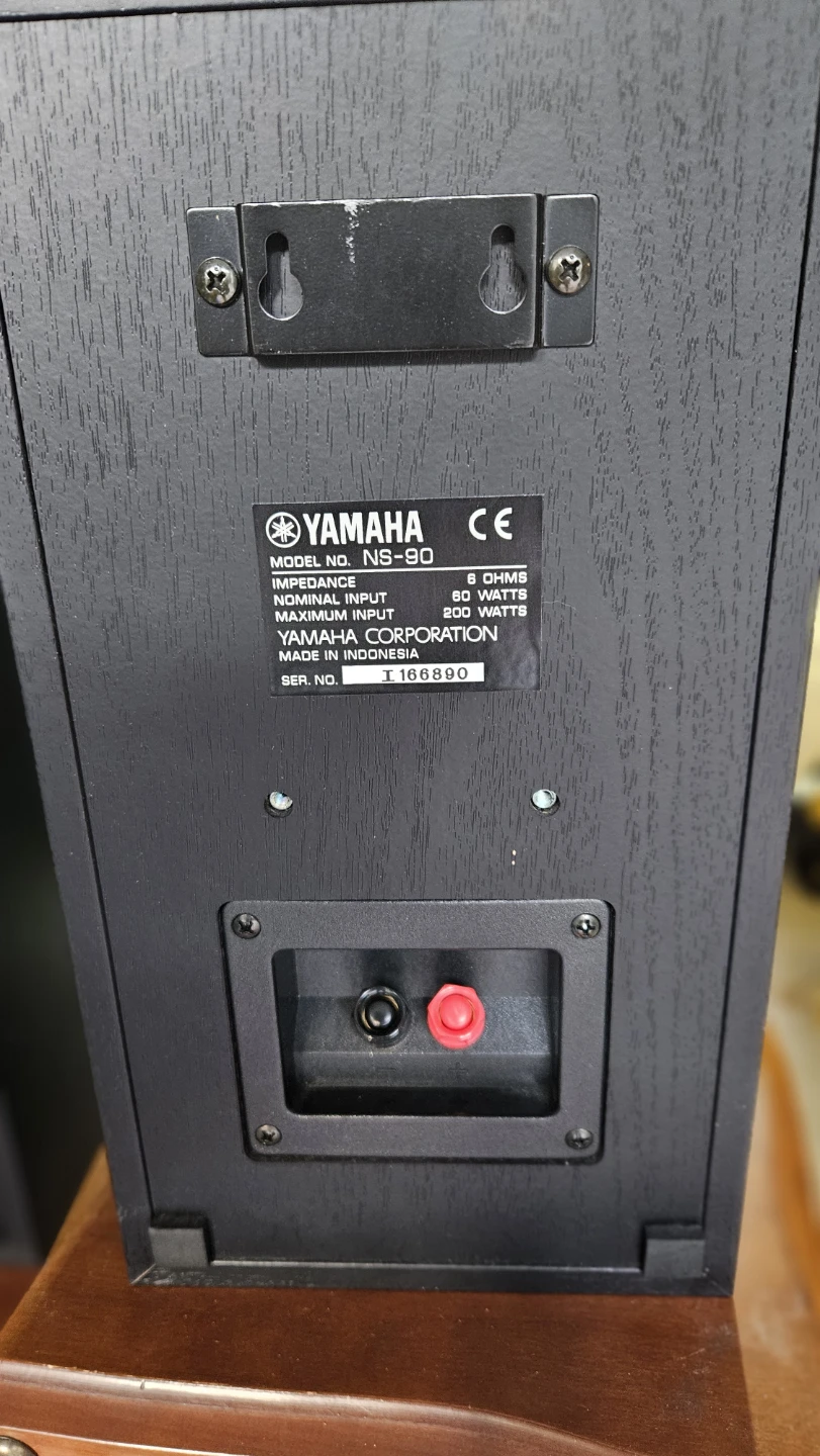 Yamaha NS-90 Bookshelf Speakers - photo 3