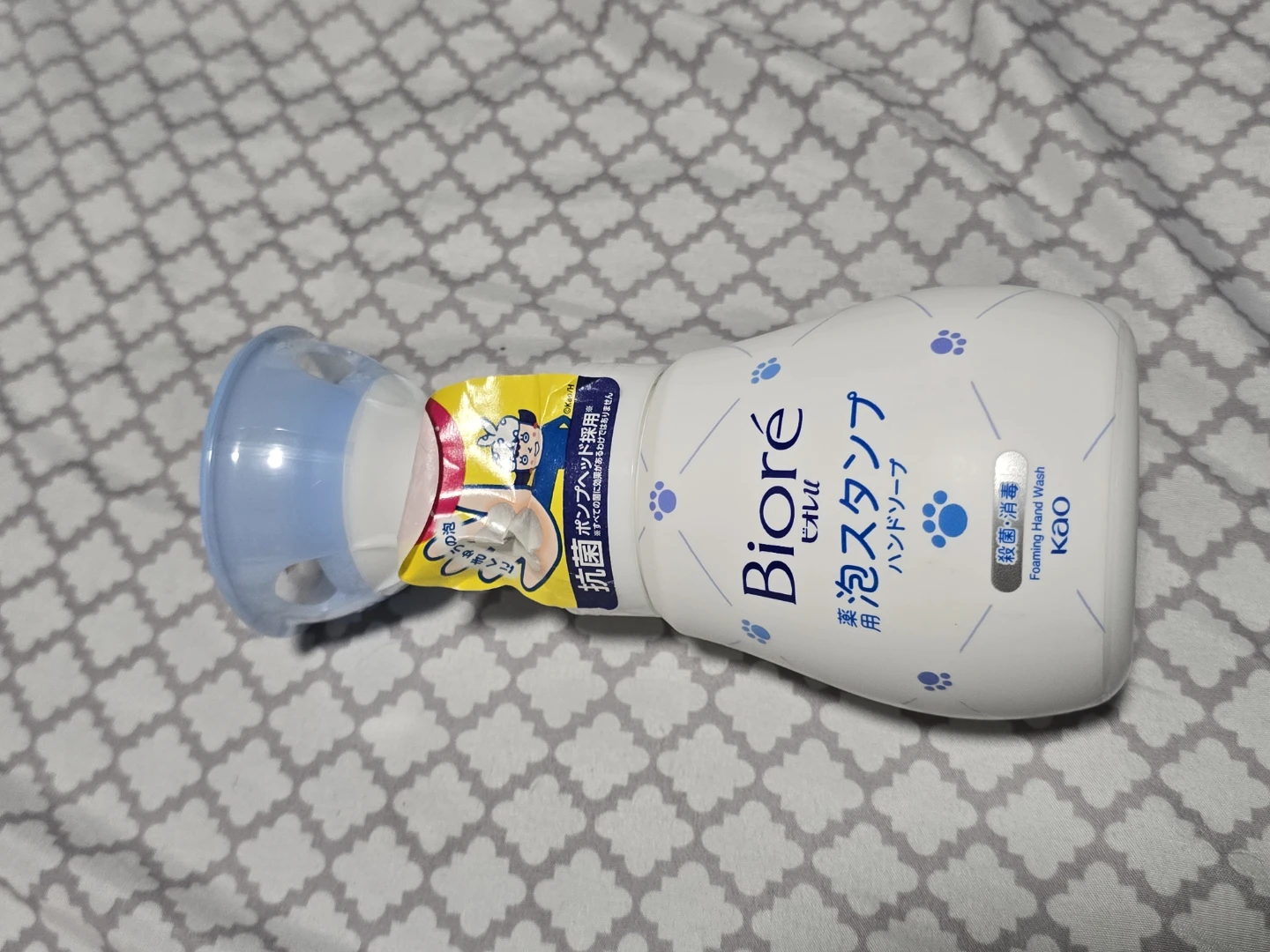 JAPAN Biore Fun Paw shaped  Foaming Hand Soap