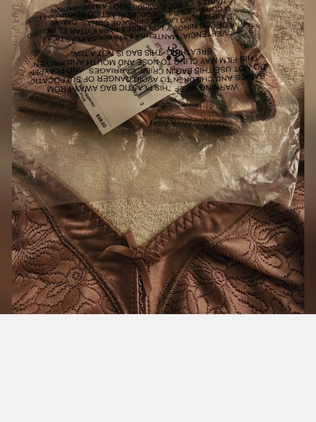 NEW BRA 38D WIRELESS, LACE, LATTE TAN TAUPE BROWN $42.5