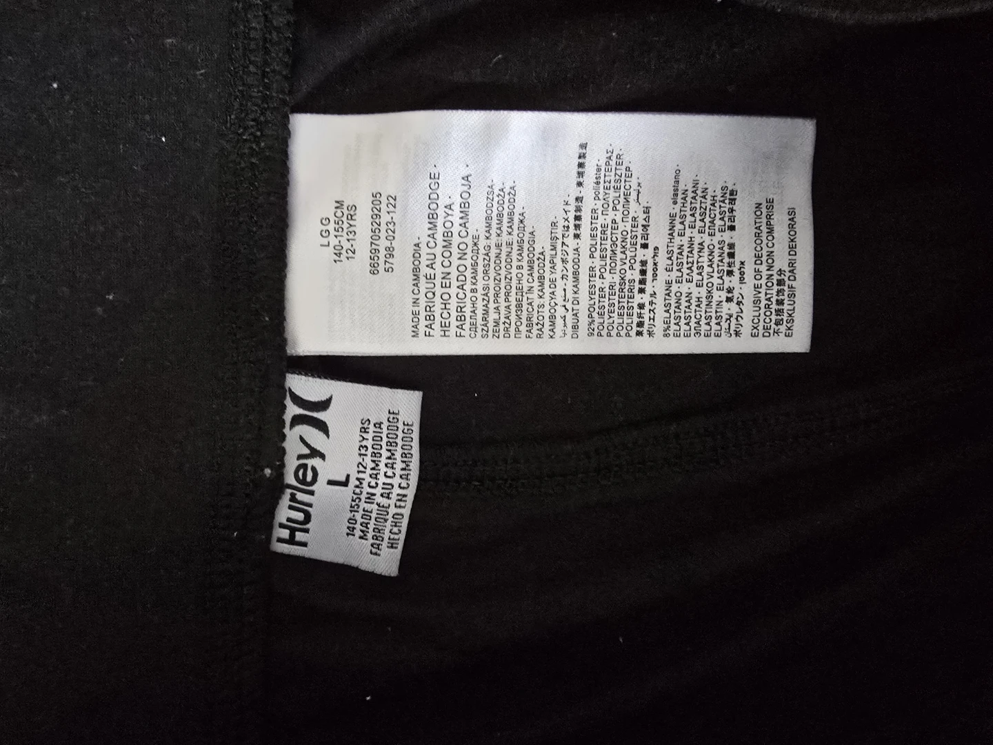 Hurley Black Leggings Size L - photo 2