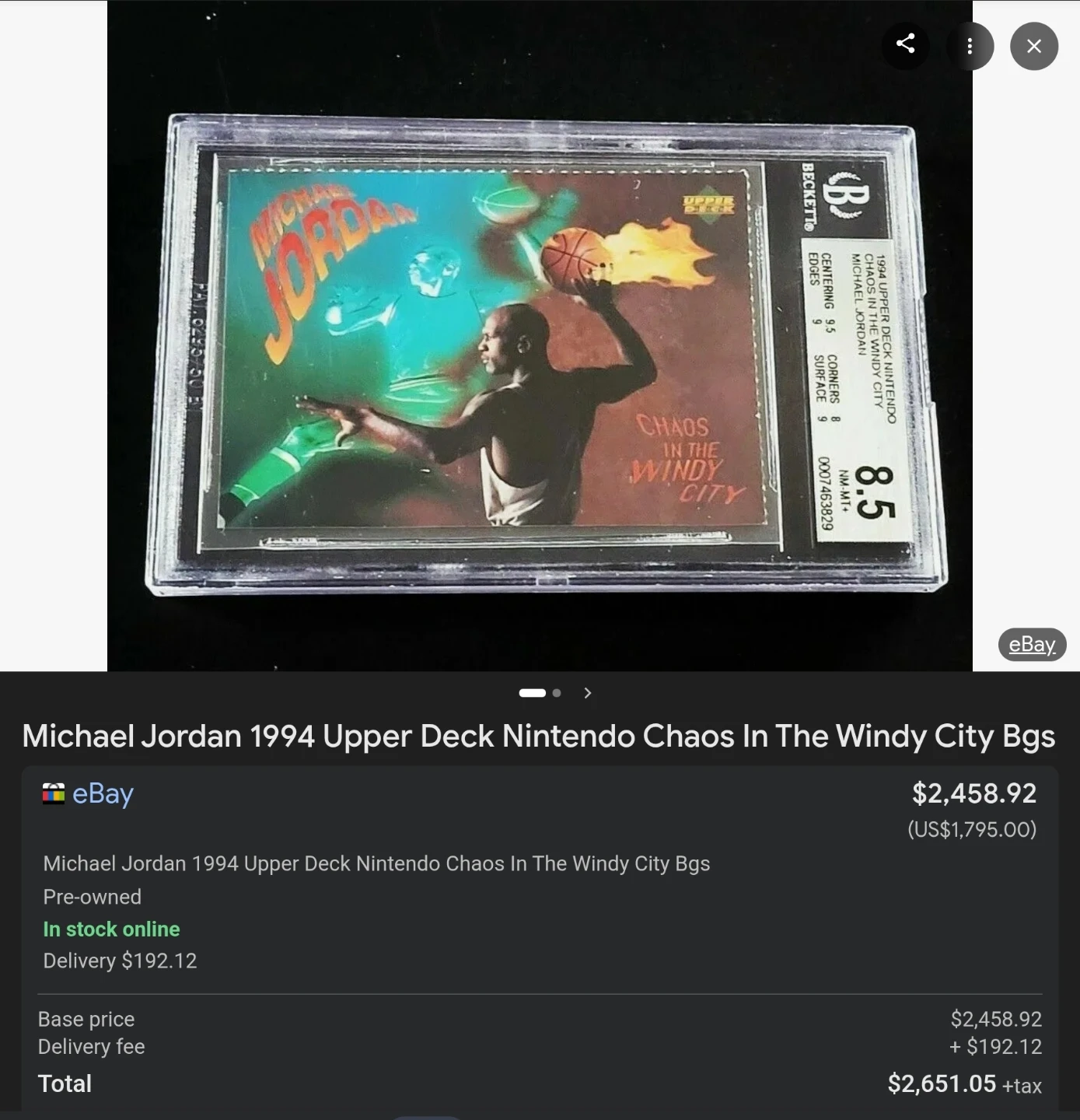 Michael Jordan 1994 Upper Deck - photo 4